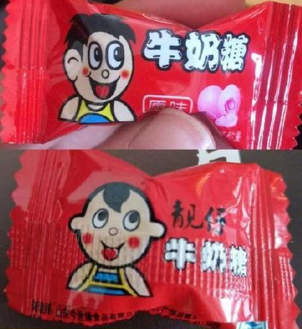 怡口蓮把怡口蓮告了，盤點這些年大家吃過的山寨食品